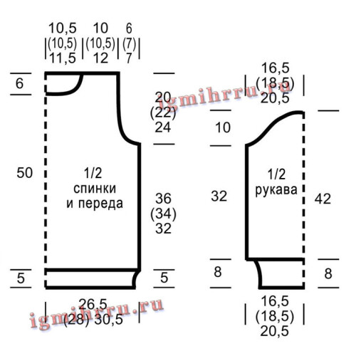 ZOLOTISTO-KORICNEVYI-PULOVER-S-UZOROM-IZ-ROMBOV1e83e60531ee72c35.jpg
