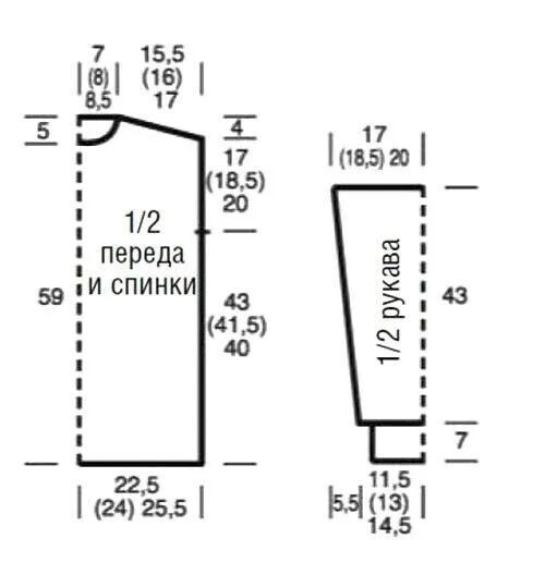 BELYI-SVITER-S-ARANOVYMI-UZORAMI1cf94c009b8c73d5f.jpg