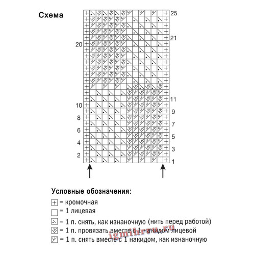 KORICNEVYI-PULOVER-S-POLUPATENTNYM-UZOROM2e567667ee4003481.jpg