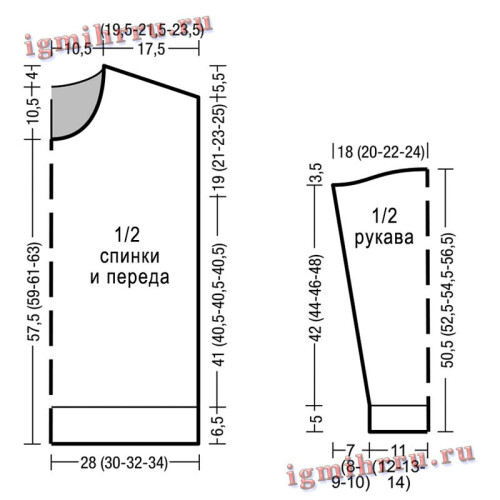 MOKEROVYI-PULOVER-S-RAZNOTVETNYMI-ROMBAMI118dc0223487093c3.jpg