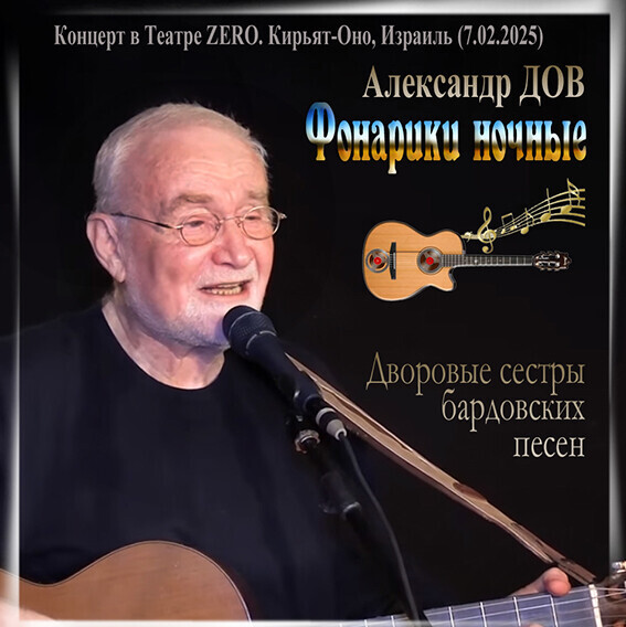 Обложка" border="0