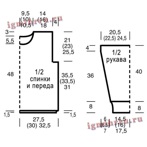 PULOVER-OVERSAIZ-S-UZORAMI-IZ-KOS1db0858916ca836ac.jpg