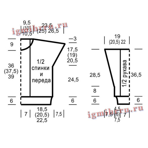 PULOVER-S-UZOROM-KOSA-I-POPERECNOI-REZINKOI1f5154a2a091bed4d.jpg