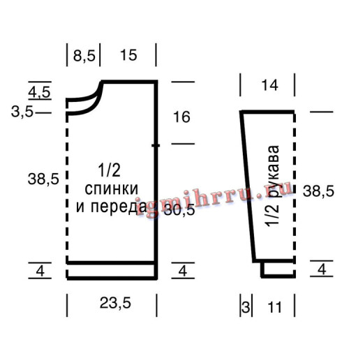 SERSTYNOI-PULOVER-S-UZOROM-V-TEKNIKE-BRIOS1688aa43b74469438.jpg