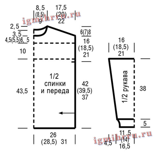 SVITER-S-KRUPNOI-KOSOI12a0456b4ea448f90.jpg