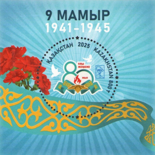 Screenshot_7kkef2f1ece2d7d1566.png