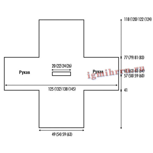 TELNOVYZANYI-SERYI-DZEMPER118a8ee13620f84d3.jpg