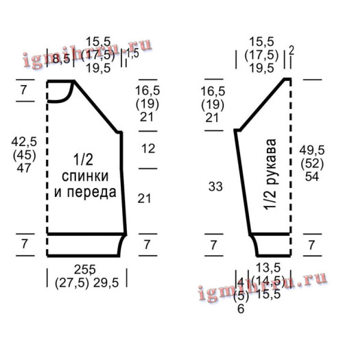 TREKTVETNYI-DZEMPER-S-UZOROM-IZ-SNYTYK-PETEL15effda1520bc2192.jpg