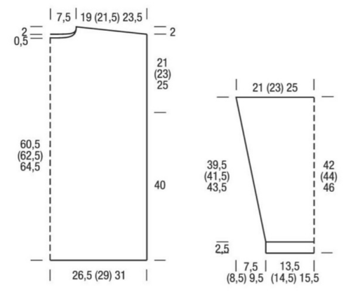 TREKTVETNYI-SVITER-S-MALENKIMI-KOSICKAMI2a639d120921156f2.png