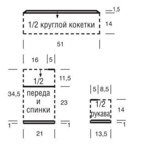 KRASIVYI-AZURNYI-TOP-S-KRUGLOI-KOKETKOI292bb28072feb0637.jpg