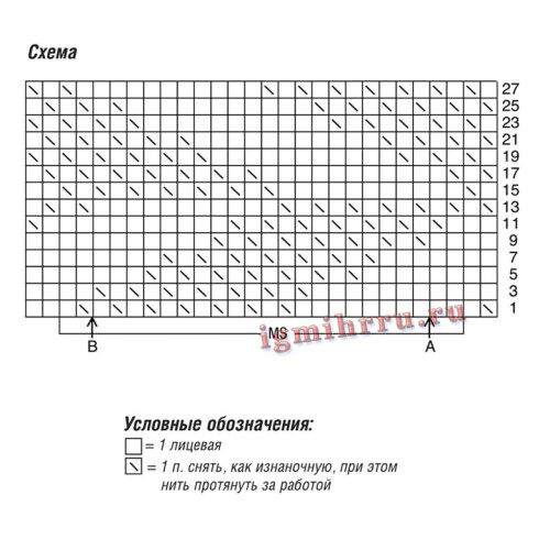 PULOVER-S-GRAFICESKIM-UZOROM-I-SAPOCKA-V-POLOSKU203a7323b54dcc99d.jpg