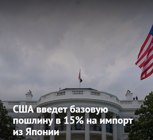 https://radika1.link/2025/09/05/Screenshot_22fb1801694ddcb4d8.png