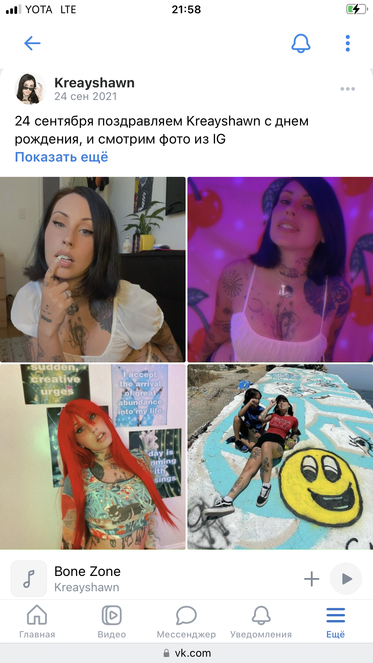 6CEE023A-6FD4-4C5A-AE03-4C0233946638f02806ebbe758df5.png