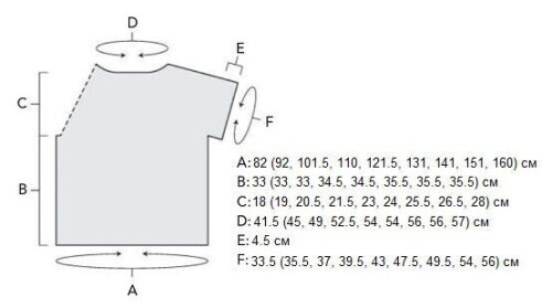 LETNYY-KOFTOCKA-Subtle-Spring66a93e250ec600615.jpg