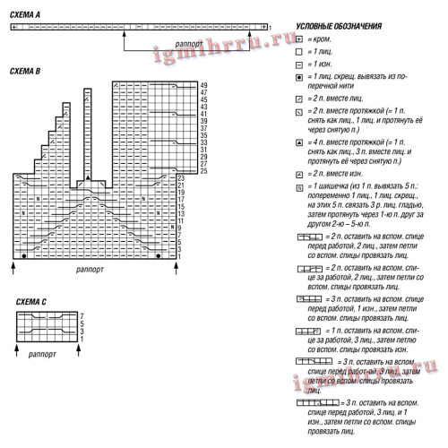 TEPLYI-PULOVER-S-MIKSOM-UZOROV391b6652b9add273e.jpg