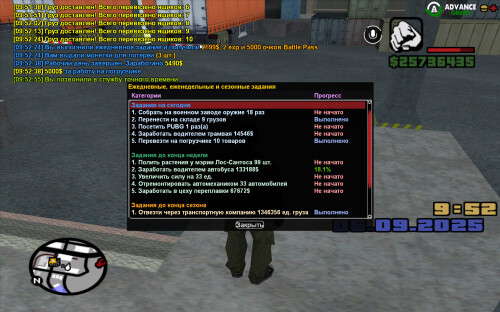gta sa 2025 09 06 09 52 58 839