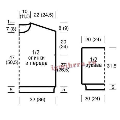 BEZEVYI-PULOVER-S-FANTAZIINYM-UZOROM280efc8280f7bd60f.jpg