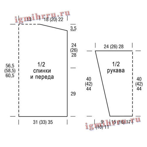 FIOLETOVYI-PULOVER-S-POLUPATENTNYM-UZOROM100dd6bbf1d1efcf6.jpg