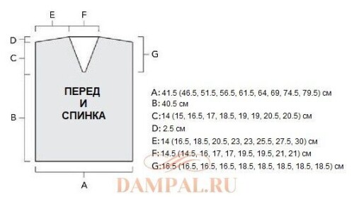 LETNYY-VYZANAY-KOFTOCKA-Panoramic13712f9c9455902b20.jpg