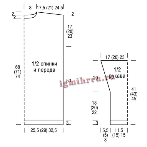 PUSISTYI-MOKEROVYI-SVITER-S-UZOROM-BABOCKI17ee194fc3a5ebdd6.jpg