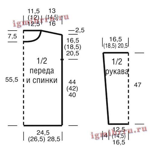 SERO-BEZEVYI-AZURNYI-PULOVER17a207f73f1865608.jpg