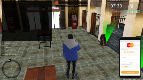 mta-screen_2025-09-07_18-36-583c6669b5703fbc50.png
