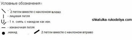 DZEMPER-POLUPATENTNOI-REZINKOI..2c53e7242ebcee2be.jpg