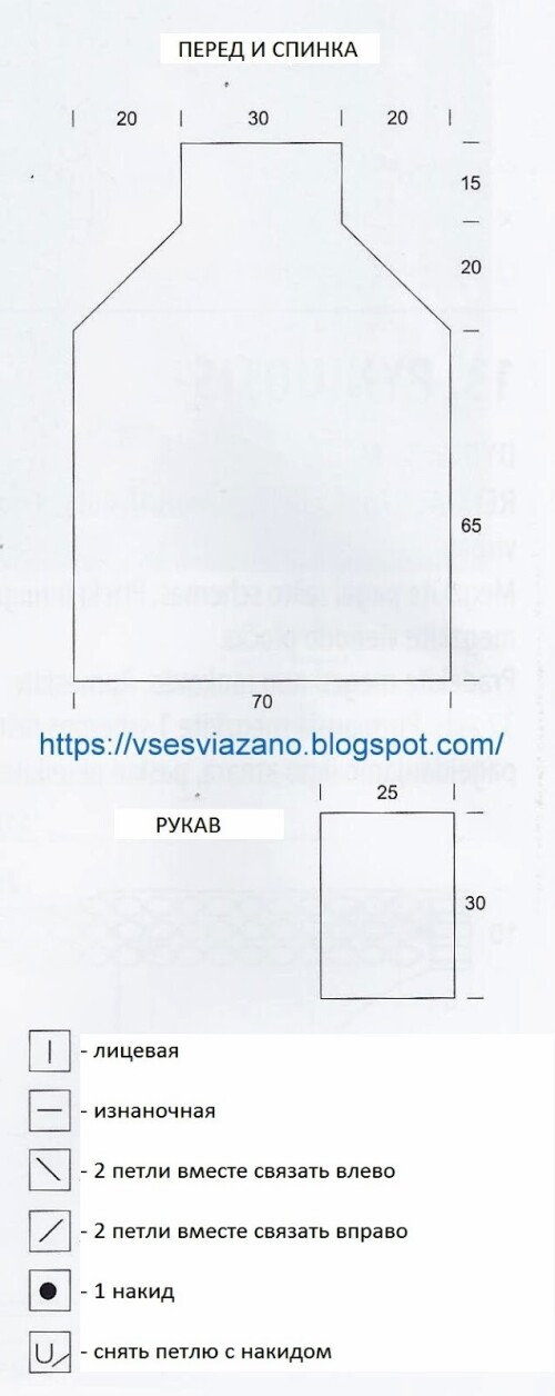 PLATE-SPITAMI-OVERSAIZ-211628b46be119f0b.jpg