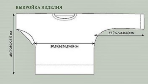 VYZANIE-DZEMPERA-Marisha554f9b7f5f9034730.png