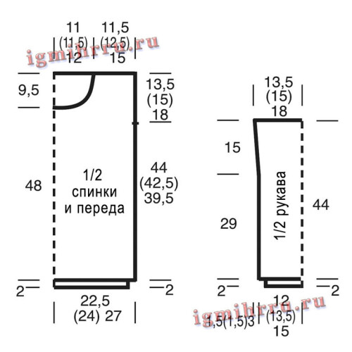 ZELTYI-PULOVER-S-MIKSOM-UZOROV1c1c8fe2b880944a6.jpg