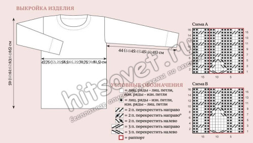 ZENSKII-PULOVER-Beith33f42005afbe3d7b4.jpg