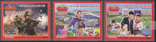 KOREY---2025b445e74699a19fda5.png