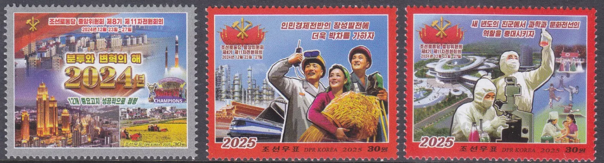 https://radika1.link/2025/09/09/KOREY---2025c671bb6a0f06f650.png
