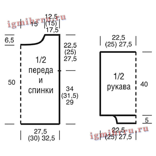 PULOVER-S-LISTVENNYM-UZOROM14c4a6a6d6fd5c099.jpg