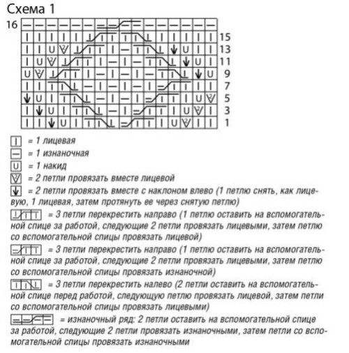SERYI-PULOVER-S-AZURNYMI-ROMBAMI..3e098805ad27f61cb.jpg