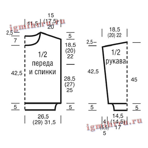 SINII-PULOVER-S-POLOSAMI-RAZNYK-UZOROV168ae74fb82a108c5.jpg