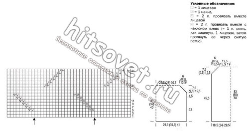 STILNYI-VYZANYI-PULOVER-Runny2871570428c790f4d.jpg