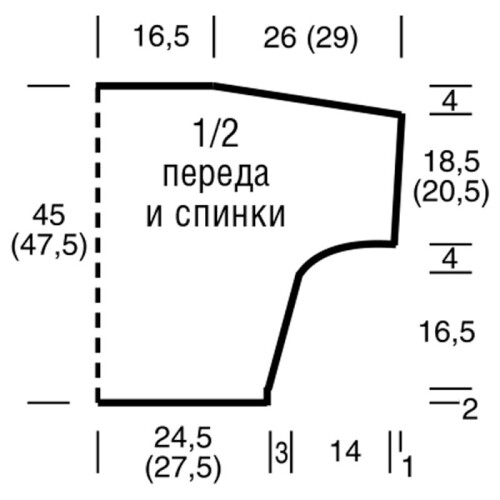 ZENSKII-PULOVER-S-SOCETANIEM-UZOROV19f318a081fb1e007.jpg
