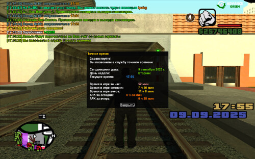 gta sa 2025 09 09 17 55 26 763