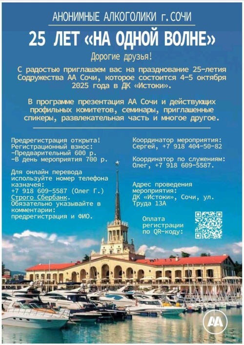 https://radika1.link/2025/09/09/photo_2025-09-09_09-37-3633536642aacd2b35.md.jpg