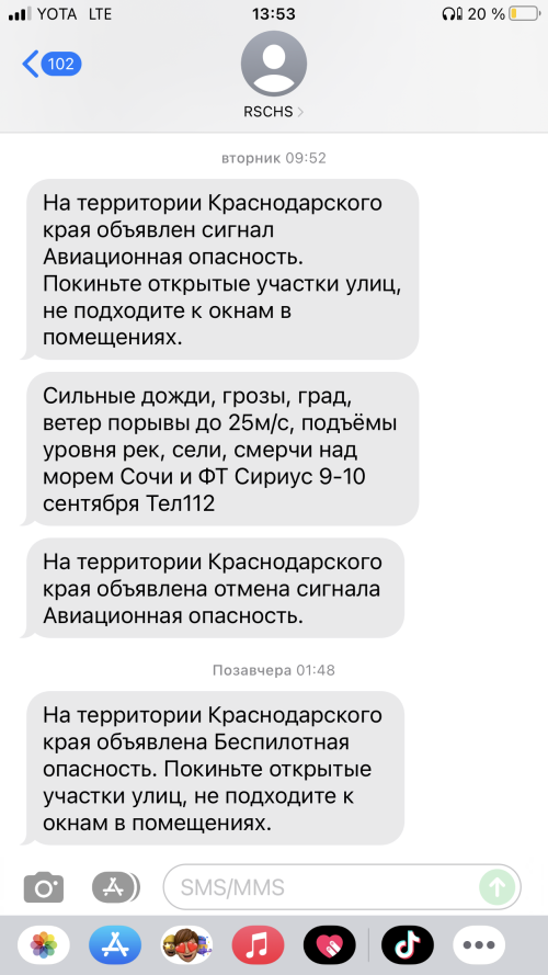 06C853D8-73B8-4ACB-9B67-8BB748A15DCF8c593f8b7286ff5f.md.png
