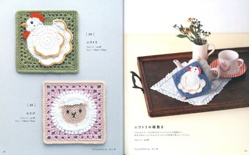2-3D-Pattern-12.dc7169cecfd1772f.jpg