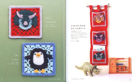 2-3D-Pattern-14.3cf3109bec1ff554.jpg