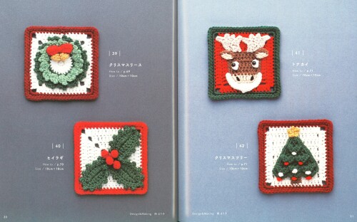 2-3D-Pattern-16.aa514978c3ecbe11.jpg