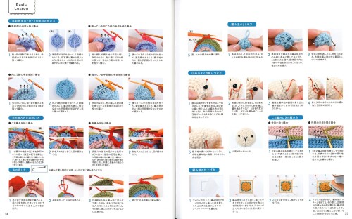 2-3D-Pattern-18.e078279ab7df4264.jpg