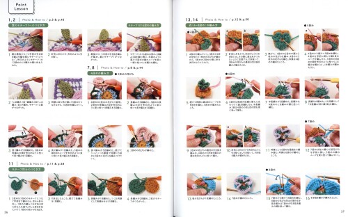 2-3D-Pattern-19.0093b36f754115d2.jpg