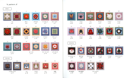 2-3D-Pattern-20f9a3624f00e2bf8.jpg