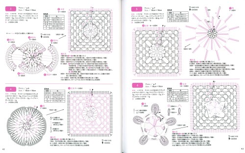 2-3D-Pattern-22.21404cb3c9ed3c17.jpg
