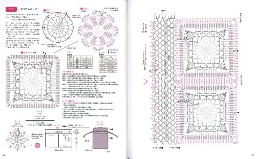 2-3D-Pattern-23.67a166b8a682d102.jpg