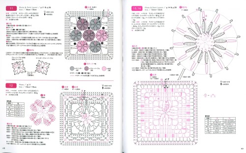 2-3D-Pattern-25.6fbed3e0157d03ce.jpg